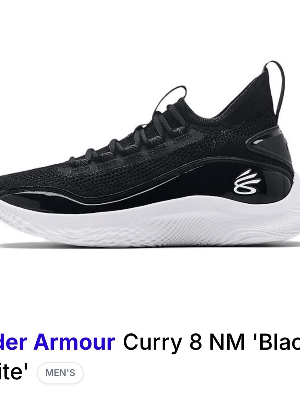 Under Armour Men's Black and White Knit Performance Sneaker - Size 11.5